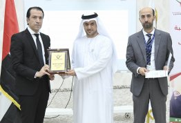 Honoring Distinguished Students 2017-2018 - Abu Dhabi Campus