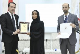 Honoring Distinguished Students 2017-2018 - Abu Dhabi Campus