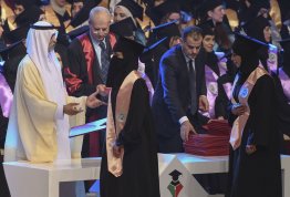 Year of Zayed Batch 2018