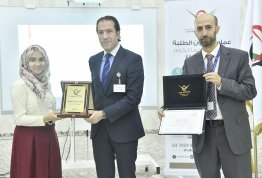 تكريم طلبة لائحة شرف الجامعة 2017-2018 - أبوظبي