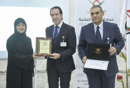 تكريم طلبة لائحة شرف الجامعة 2017-2018 - أبوظبي