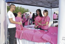 Breast cancer Walkathon
