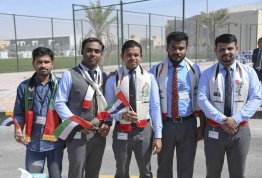 UAE Flag Day 2018