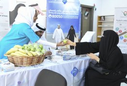 World Diabetes Day activities - Al Ain Campus 