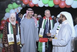 UAE National Day 47th - Al Ain Campus