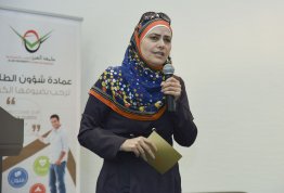 Al Mawlid Al Nabawi 2018