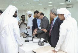 Commercial Fraud lecture and Exhibition 