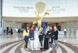 Trip to Warner brothers Abu Dhabi