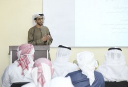 Lecture on tolerance 
