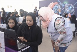  مهرجان أبوظبي للعلوم 2019