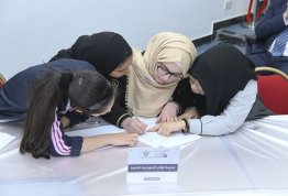AAU concluded the 5th Scientific Competition by coronation “Tawam” and “Ashbal Al Quds”