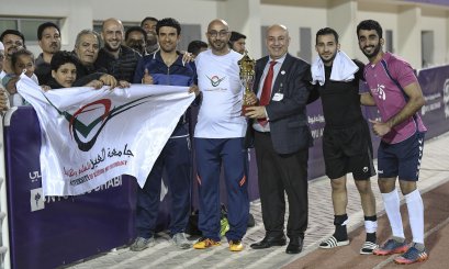 AAU team won the First Place in AD Inter-Universities League