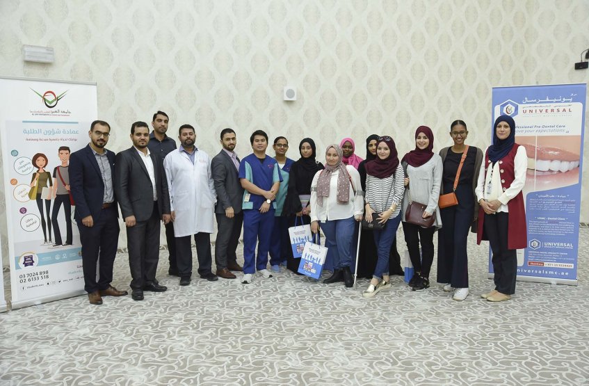 Health awareness day in collaboration with Universal Hospital