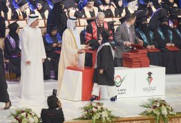 AAU Graduation Ceremony - Year of Tolerance Batch 