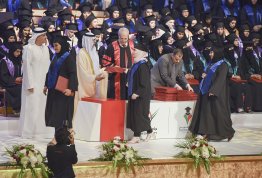 AAU Graduation Ceremony - Year of Tolerance Batch 