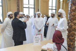 AAU Graduation Ceremony - Year of Tolerance Batch 