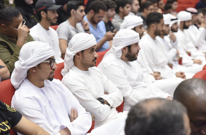 Awareness Lecture on Khalifa Award for Education 