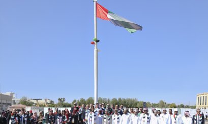 AAU Family Celebrate the UAE Flag Day Proudly 