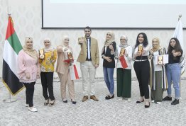 Honouring Distinguished students 2019