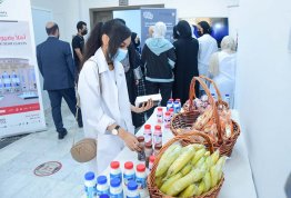Awareness event on the occasion of World Food Day