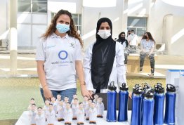 Activities of the World Diabetes Day 