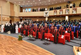 Graduation Ceremony (Year of 50th Class)