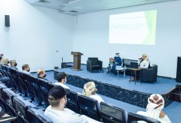 دور مؤسسات المجتمع المدني في حماية أصحاب الهمم