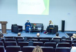 دور مؤسسات المجتمع المدني في حماية أصحاب الهمم