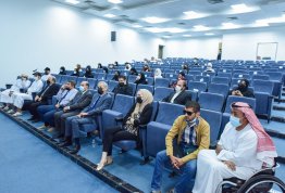 دور مؤسسات المجتمع المدني في حماية أصحاب الهمم