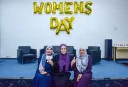 احتفال اليوم العالمي للمرأة 