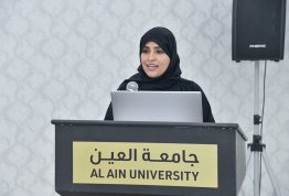 تكريم طلبة لائحة شرف الجامعة للفصل الأول 2021-2022 (مقر أبوظبي)