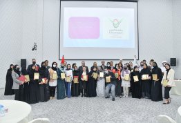 تكريم طلبة لائحة شرف الجامعة للفصل الأول 2021-2022 (مقر أبوظبي)