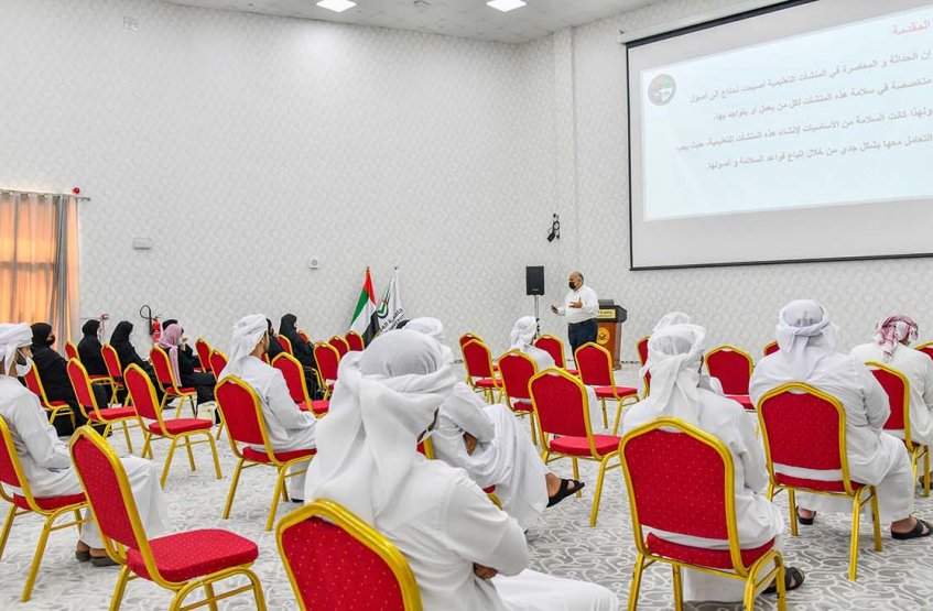 Workshop on Security and Safety in the Educational Institutions