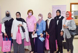 Open Health Day - Breast Cancer