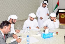 إرهاف الحواس