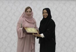 Emirati Women Entrepreneurs