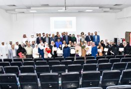 Honouring Distinguished Students 2022
