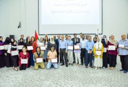 Honouring Distinguished Students 2022