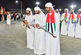 51st UAE National Day