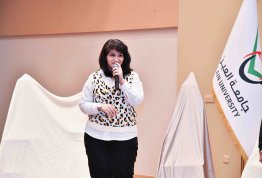 مسرحية الأخوة الإنسانية