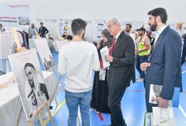 معرض التطوير المهني والتدريب 2023