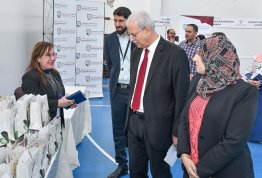 معرض التطوير المهني والتدريب 2023