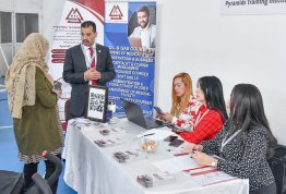 معرض التطوير المهني والتدريب 2023
