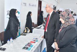 معرض التطوير المهني والتدريب 2023