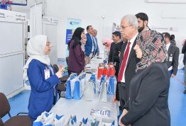 معرض التطوير المهني والتدريب 2023