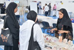 معرض التطوير المهني والتدريب 2023