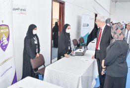 معرض التطوير المهني والتدريب 2023