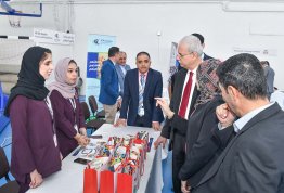 معرض التطوير المهني والتدريب 2023