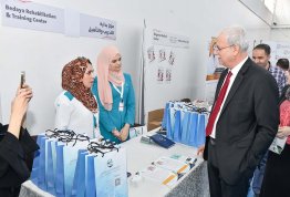 معرض التطوير المهني والتدريب 2023