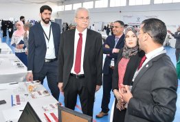 معرض التطوير المهني والتدريب 2023